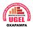 Logotipo de Unidad de Gestión Educativa Local Oxapampa