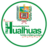 Logotipo de Municipalidad Distrital de Hualhuas
