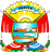 Logotipo de Municipalidad Distrital de Zepita