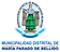 Logotipo de Municipalidad Distrital de María Parado de Bellido
