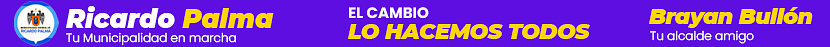 Logotipo de Municipalidad Distrital de Ricardo Palma